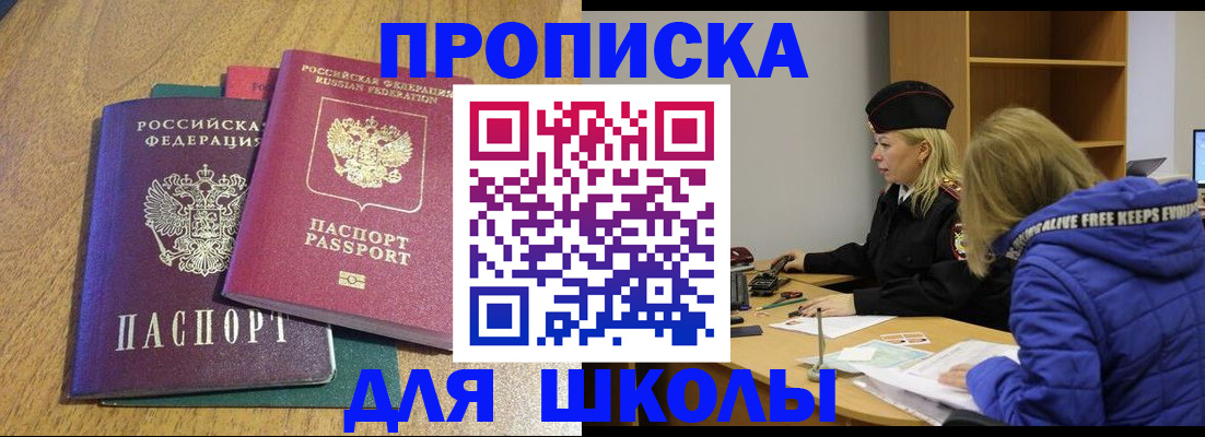 форма 3 в Нижней Туре