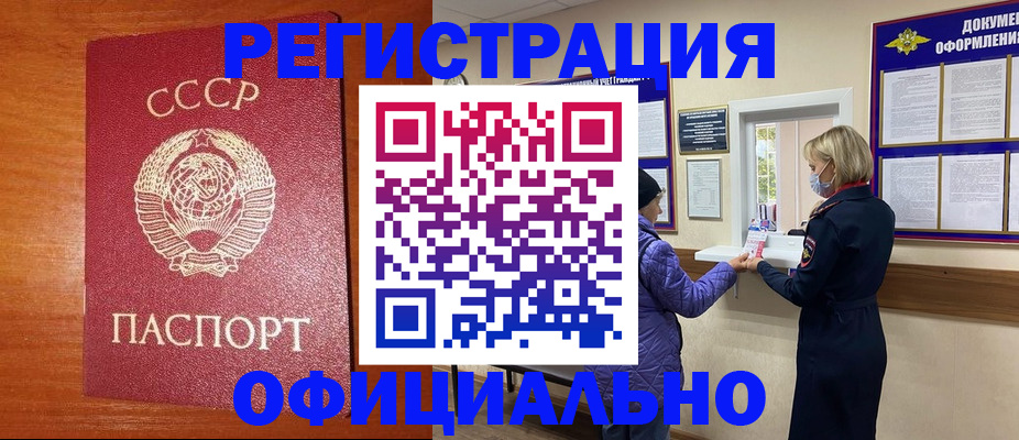 пропишу в квартире в Нижней Туре